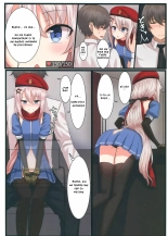 ¡9A-91-chan Quiere hacer Cosas Sucias con el Comandante! : página 4