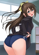 A book where Shizuku-chan masturbates in bloomers for you : página 44