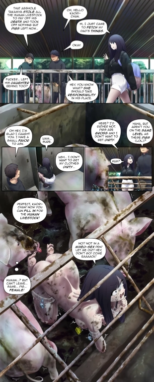 hentai A daughter who came to her parents' workplace for a small errand