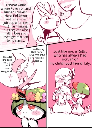 hentai A 