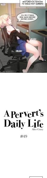 A Pervert's Daily Life Ch. 1-71 : página 1076