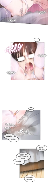 A Pervert's Daily Life Ch. 1-71 : página 883