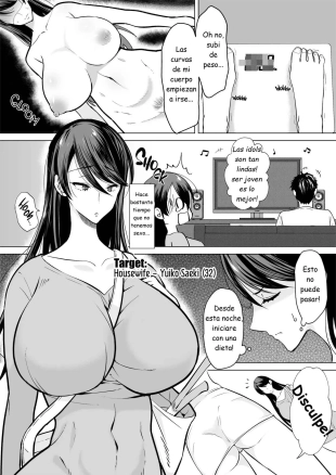 hentai A stupid wife