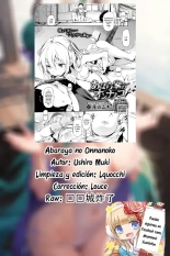 Abaraya no Onnanoko - Girl in miserable shack : página 21