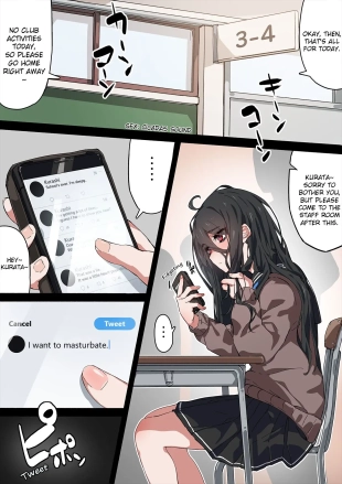 hentai After-School Classroom