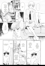 Ai-Kazoku Ch. 1-2 : página 25