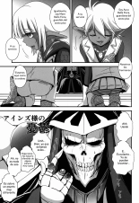 Ainz-sama no Yuuutsu : página 3