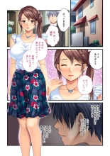 Aisai NTR ~Otto ni Meijirareta Sei Settai~ Mosaic Comic Soushuuhen : página 2