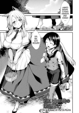 Akai Konomi no Naru Mori de CH. 3 : página 1