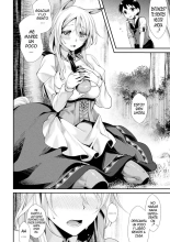 Akai Konomi no Naru Mori de CH. 3 : página 4