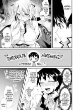 Akai Konomi no Naru Mori de CH. 3 : página 5