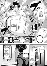 Akaneiro ni Modaeru Hitozuma - Wife Writhing in Madder Ch. 1-6 : página 120