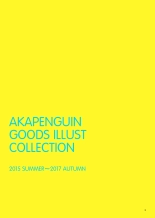 AKAPENGUIN GOODS ILLUST COLLECTION : página 2