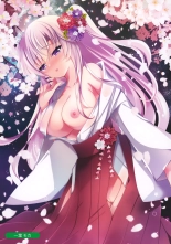 Akihabara Choudoujinsai Kaisaikinenshi Melonbooks Girls Collection Plum : página 37