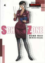 Akiko Fujii - School Zone  #1 : página 74