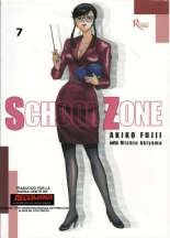 Akiko Fujii - School Zone  #1 : página 150