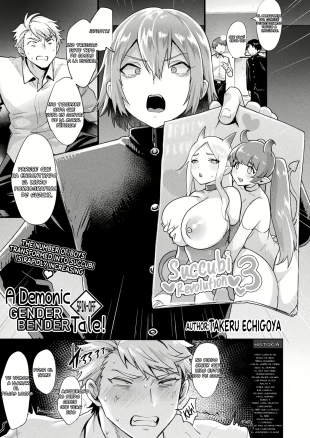 hentai A Demonic Gender Bender Tale! Spin-Off