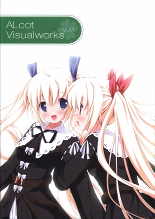 hentai ALcot Visualworks vol.1