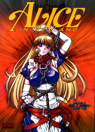 hentai ALICE IN SEXLAND 1 in COLOR