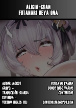 Alicia-chan Futanari Heya Ona : página 36