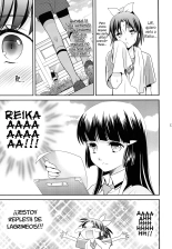 Amagami Syrup : página 12