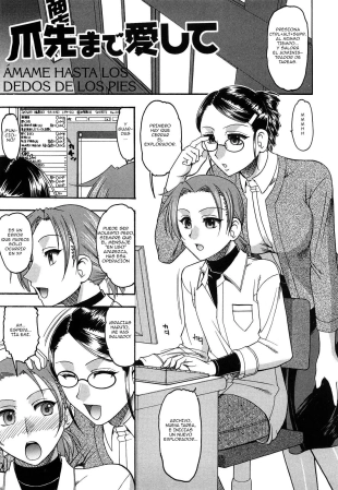 hentai Ámame Hasta los Dedos de los Pies
