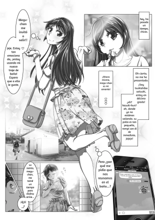 hentai Amano Megumi no Houkago Date