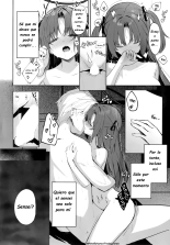 Ame To Shousou - Lluvia E Impaciencia : página 3