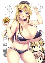 America kara Oppai ga Semete Kita zo - The Oppai Invasion from USA : página 13