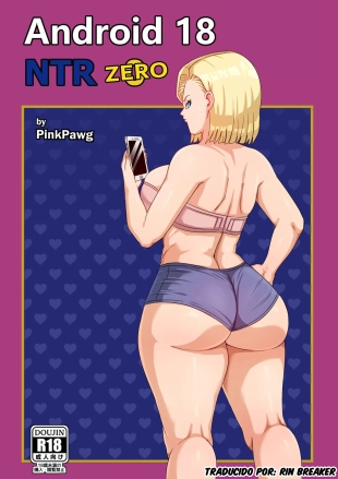 hentai Android 18 NTR #0