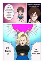 Android 18 vs Baby : página 7