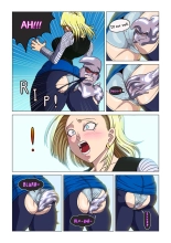 Android 18 vs Baby : página 11