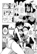 Ane To Aneotouto Ch.1-2 : página 10