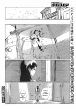 Ane To Aneotouto Ch.1-2 : página 42