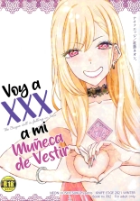 Voy a XXX a mi Muñeca de Vestir : página 1