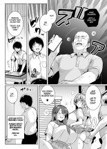 AOHARU TORARE : página 20
