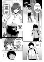 AOHARU TORARE : página 22