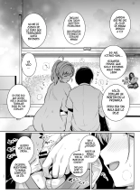 AOHARU TORARE : página 49