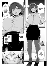 AOHARU TORARE : página 57