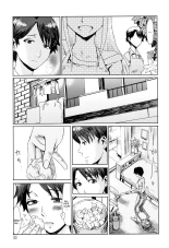 Aoi Kajitsu to Shiroi Hada Ch. 1-6  =EES= & : página 35