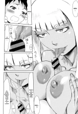 Aoi Kajitsu to Shiroi Hada Ch. 1-6  =EES= & : página 52