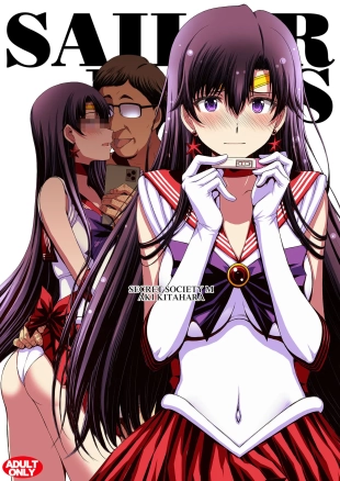 hentai Apareamiento y Fertilización de Sailor Mars Full Color