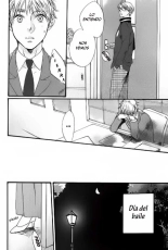 APH Doujinshi - Last Friday Night : página 13