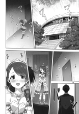 Arisa y Chie Hacen Travesuras con el Productor : página 4