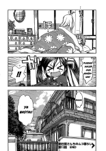 Ashitaba-san Chi no Muko Kurashi v01 : página 293