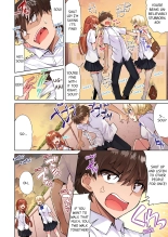 Traditional Job of Washing Girl's Body Volume 1-11 : página 517