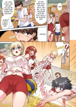 Traditional Job of Washing Girl's Body Volume 1-19 : página 504