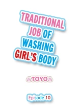 Traditional Job of Washing Girls' Body Ch. 1-181 : página 83