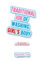 Traditional Job of Washing Girls' Body Ch. 1-181 : página 1073