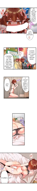 Traditional Job of Washing Girls' Body Ch. 1-181 : página 1093